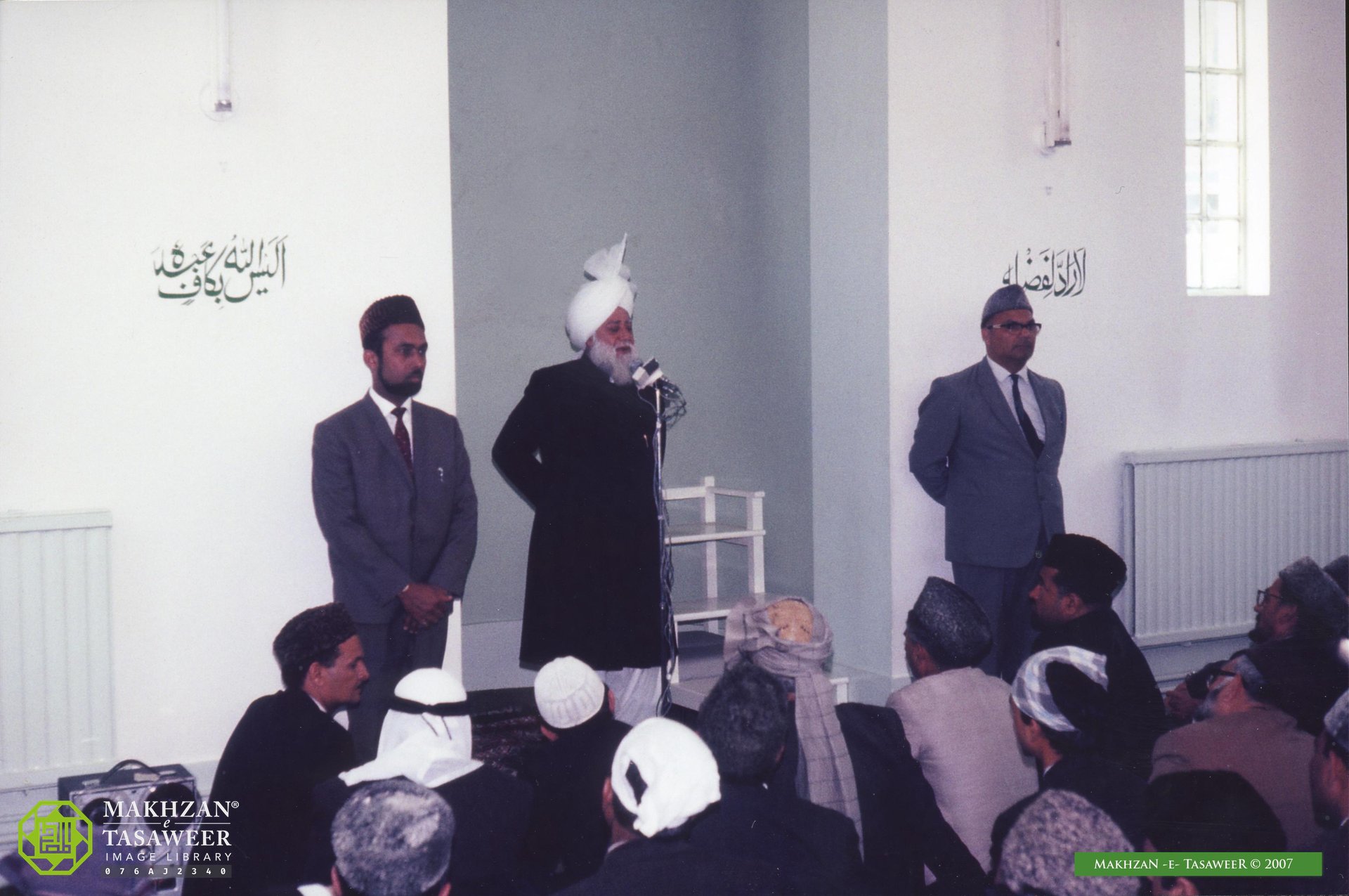 Photograph 27