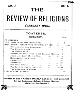 Anjuman Ishat-e-Islam and the Review of Religions