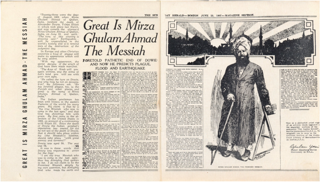 Great is mirza ghulam
