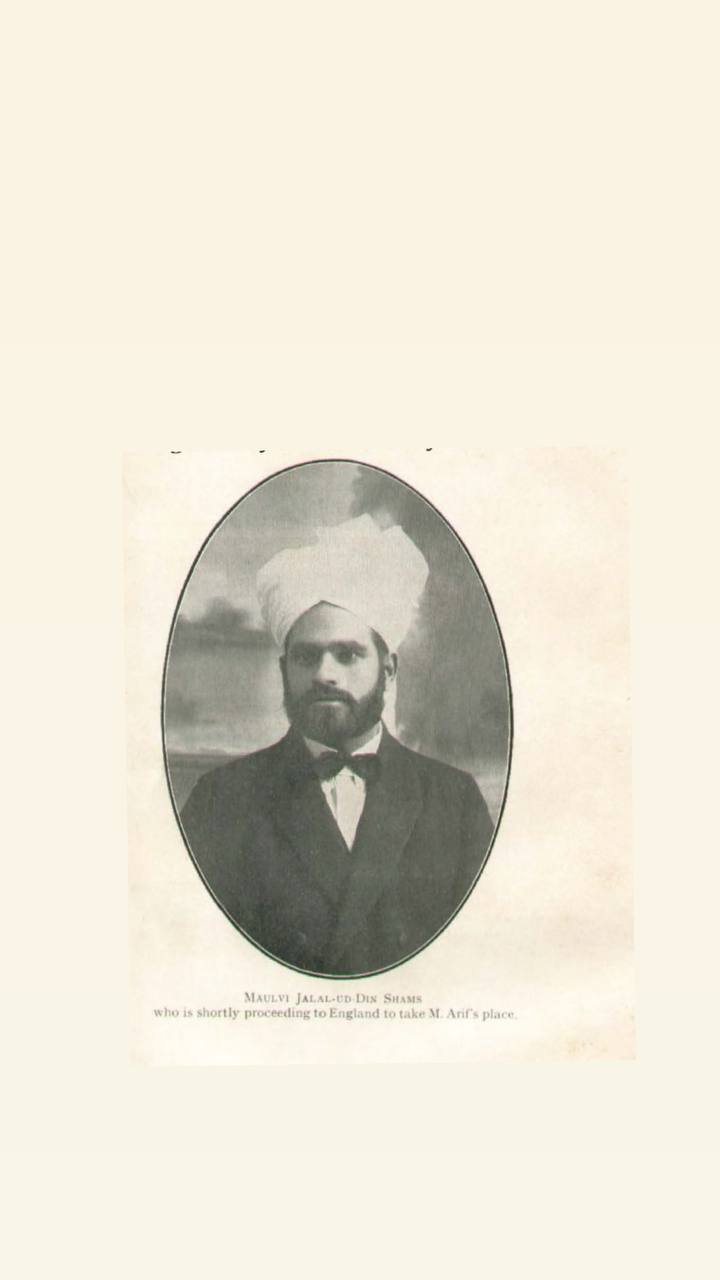 Hazrat Maulana Jalaluddin Shams Sahib(ra)